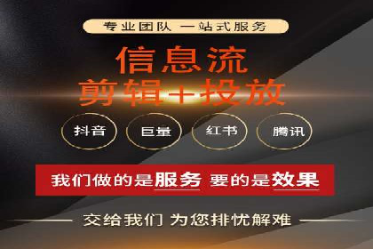 案例解读：百度SEM助力企业实现低成本引流